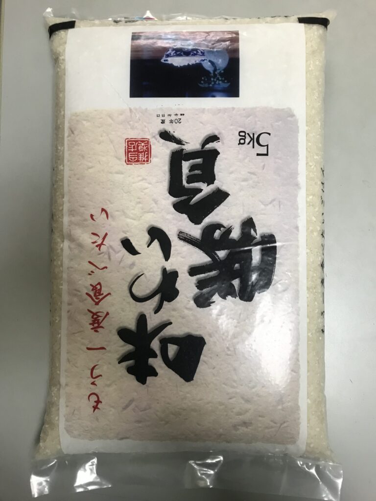 japaanese-rice5kg-scaled